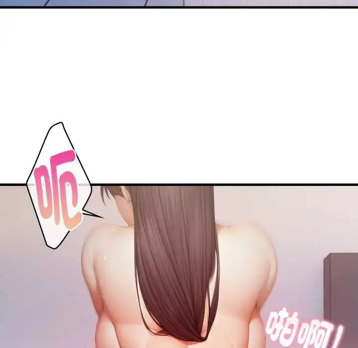 漫画《美女咨商师的夜间诊疗室》第9话第51张图