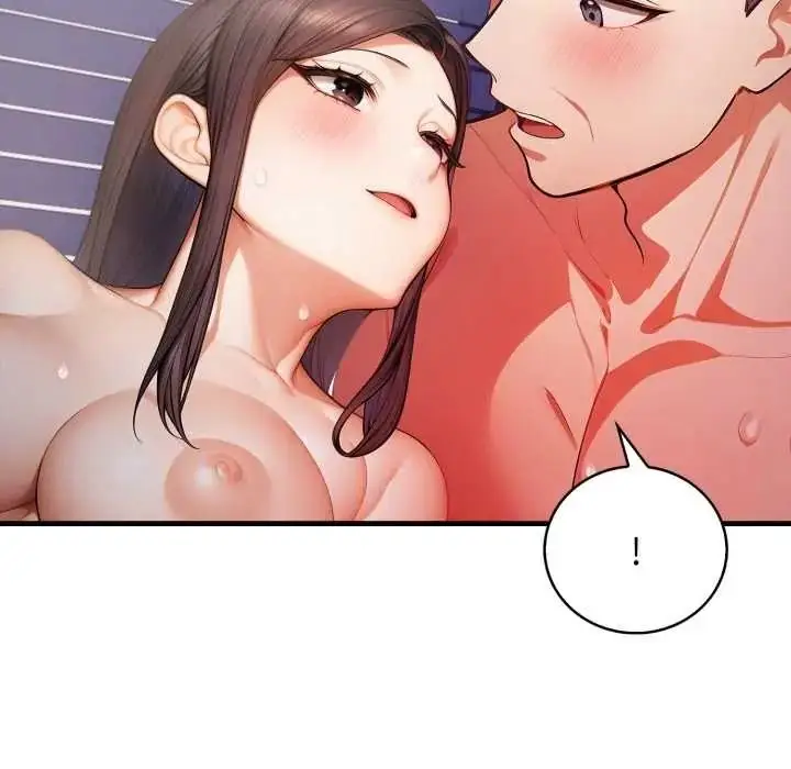 漫画《美女咨商师的夜间诊疗室》第9话第69张图