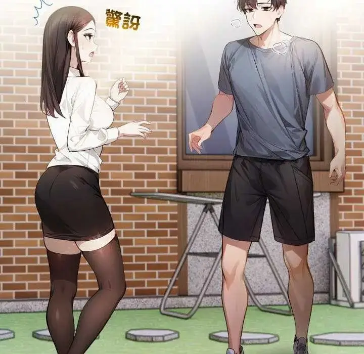 漫画《美女咨商师的夜间诊疗室》第10话第106张图