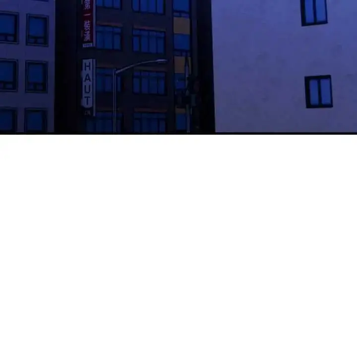 漫画《美女咨商师的夜间诊疗室》第10话第72张图