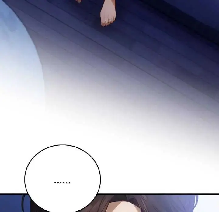 漫画《美女咨商师的夜间诊疗室》第10话第76张图