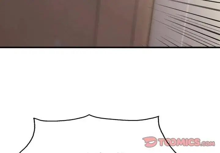 漫画《美女咨商师的夜间诊疗室》第11话第107张图