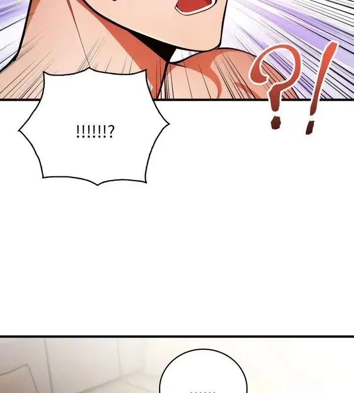 漫画《美女咨商师的夜间诊疗室》第11话第111张图