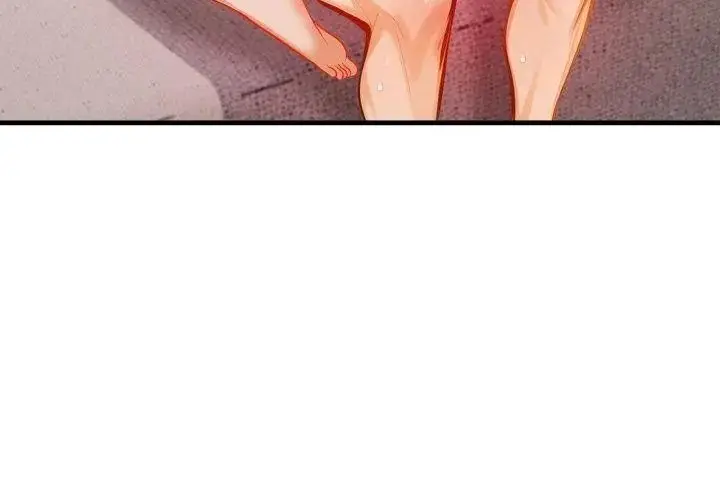 漫画《美女咨商师的夜间诊疗室》第11话第41张图
