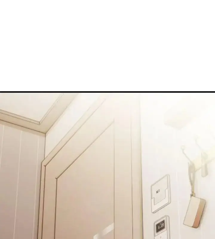 漫画《美女咨商师的夜间诊疗室》第12话第16张图