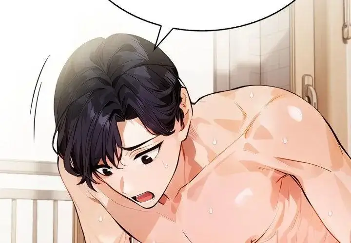 漫画《美女咨商师的夜间诊疗室》第12话第35张图