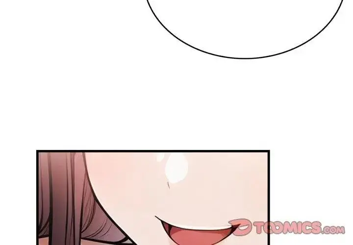 漫画《美女咨商师的夜间诊疗室》第12话第44张图