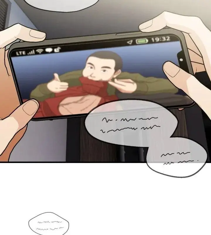 漫画《美女咨商师的夜间诊疗室》第12话第57张图