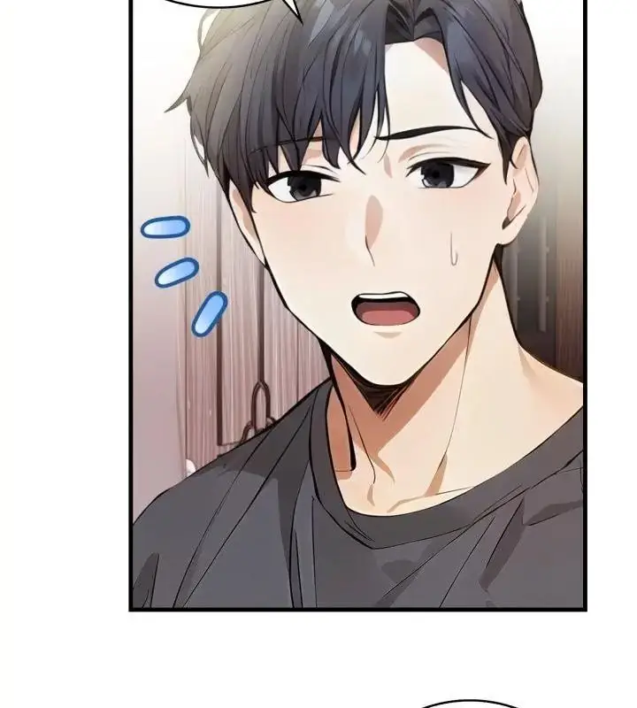 漫画《美女咨商师的夜间诊疗室》第12话第82张图
