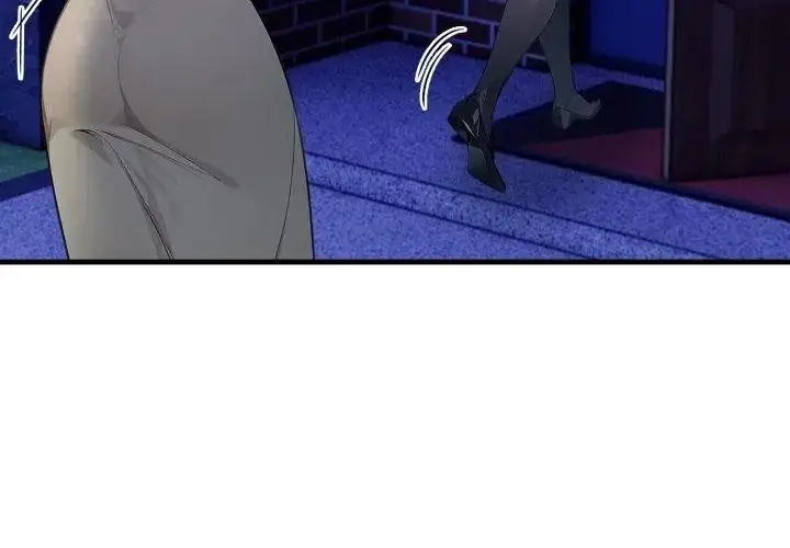 漫画《美女咨商师的夜间诊疗室》第13话第113张图