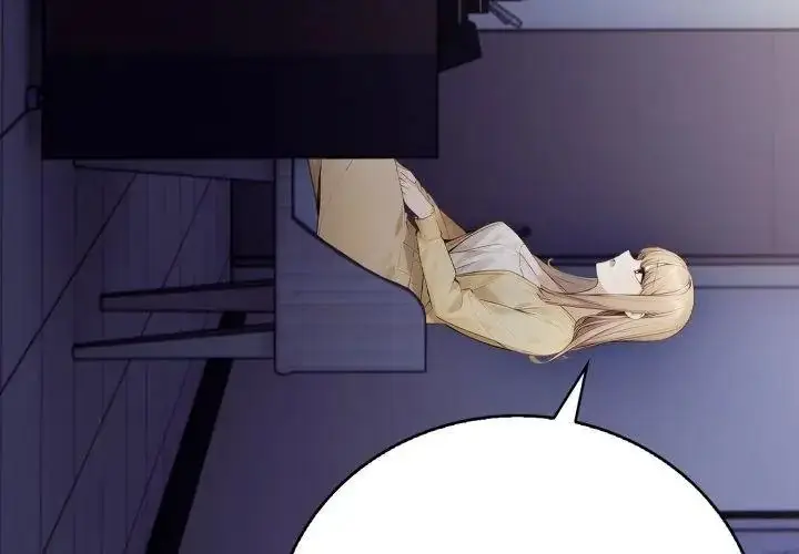 漫画《美女咨商师的夜间诊疗室》第13话第119张图