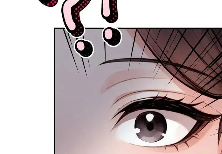 漫画《美女咨商师的夜间诊疗室》第13话第140张图