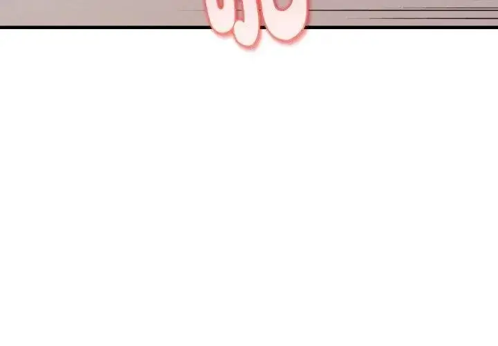 漫画《美女咨商师的夜间诊疗室》第13话第59张图
