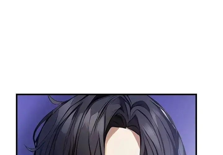 漫画《美女咨商师的夜间诊疗室》第13话第95张图