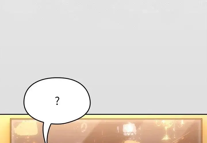 漫画《好运的一天》第1话第116张图