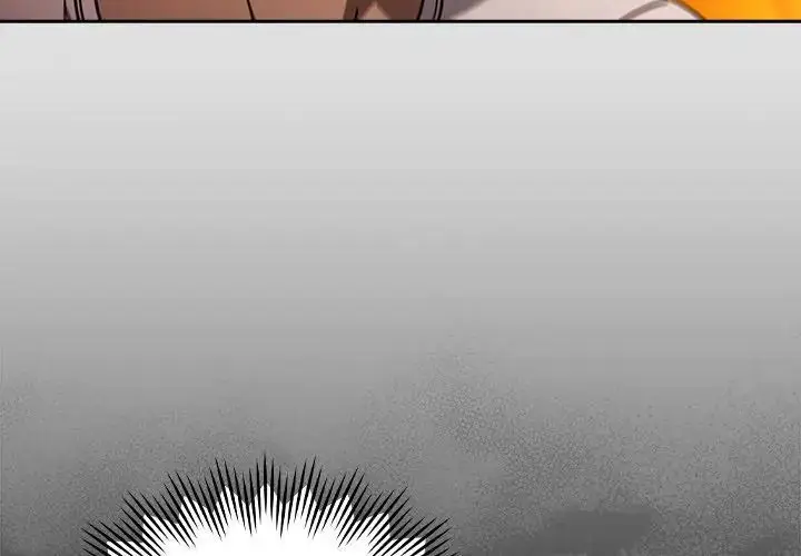 漫画《好运的一天》第1话第131张图