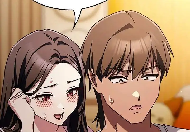 漫画《好运的一天》第1话第134张图