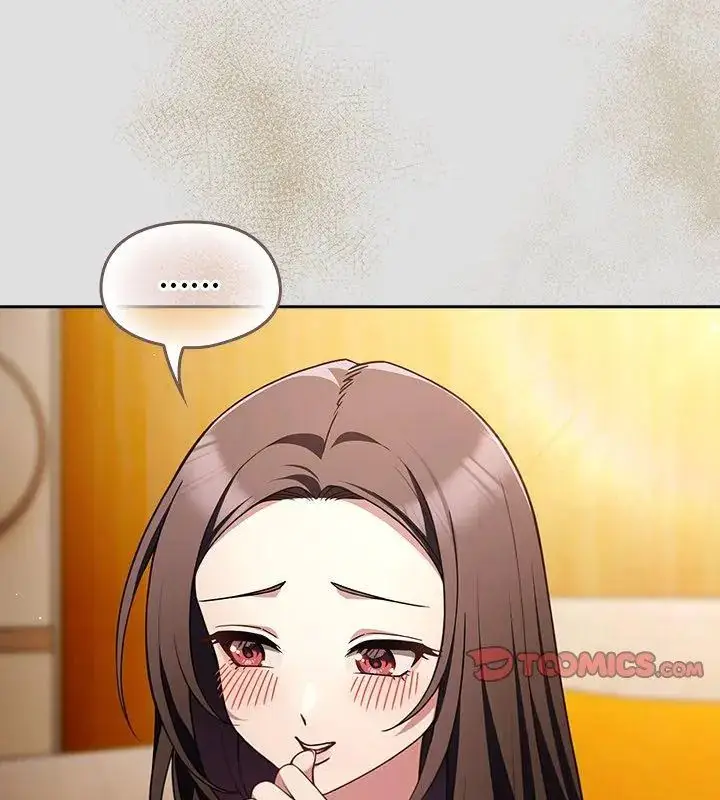漫画《好运的一天》第1话第147张图