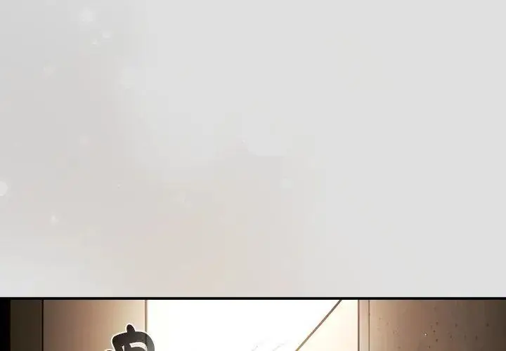 漫画《好运的一天》第1话第47张图