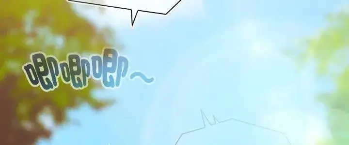 漫画《好运的一天》第1话第5张图