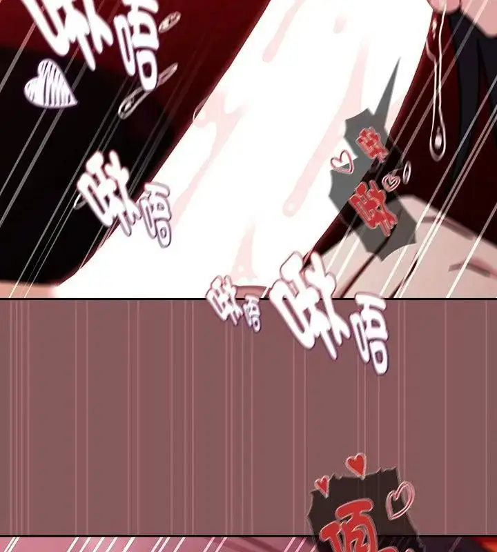 漫画《好运的一天》第2话第169张图