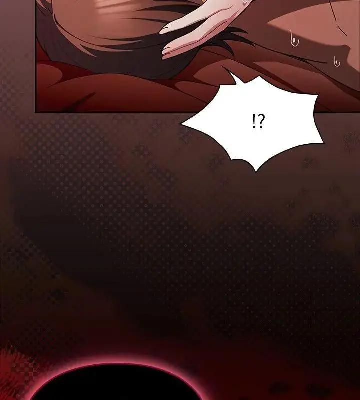 漫画《好运的一天》第3话第108张图