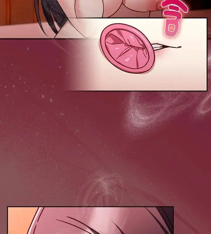 漫画《好运的一天》第3话第12张图