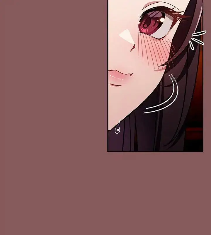 漫画《好运的一天》第3话第123张图