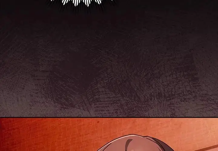 漫画《好运的一天》第3话第143张图