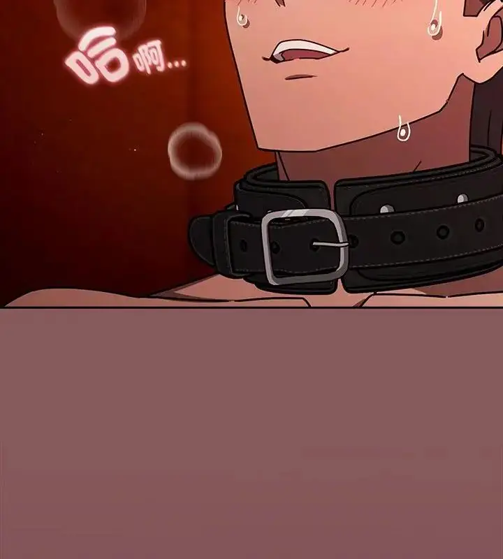 漫画《好运的一天》第4话第112张图