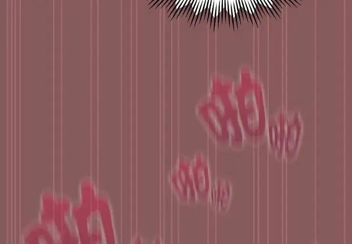 漫画《好运的一天》第4话第26张图