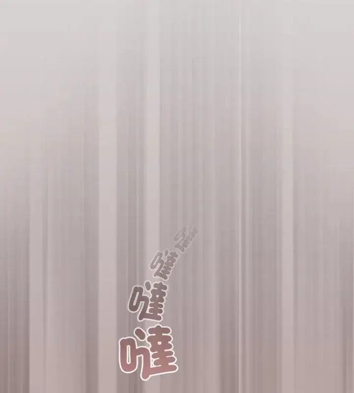漫画《好运的一天》第5话第12张图