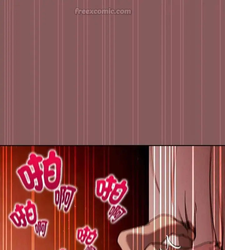 漫画《好运的一天》第6话第15张图