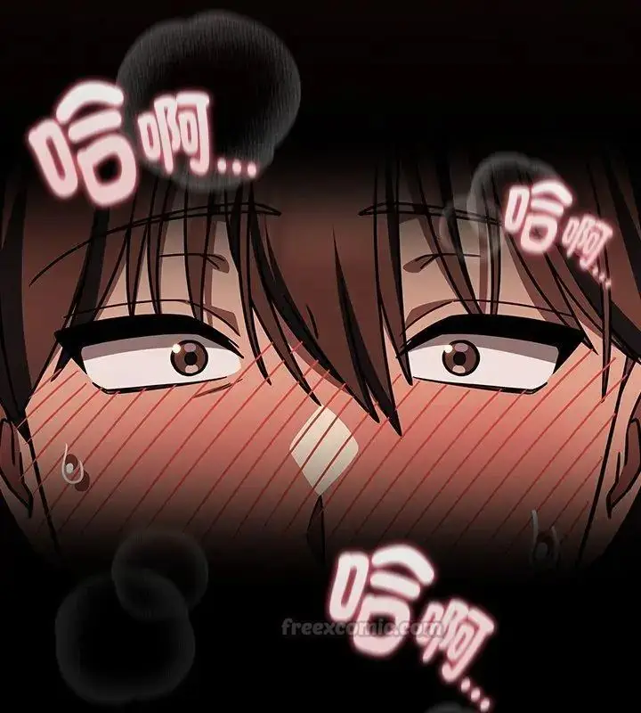 漫画《好运的一天》第6话第165张图