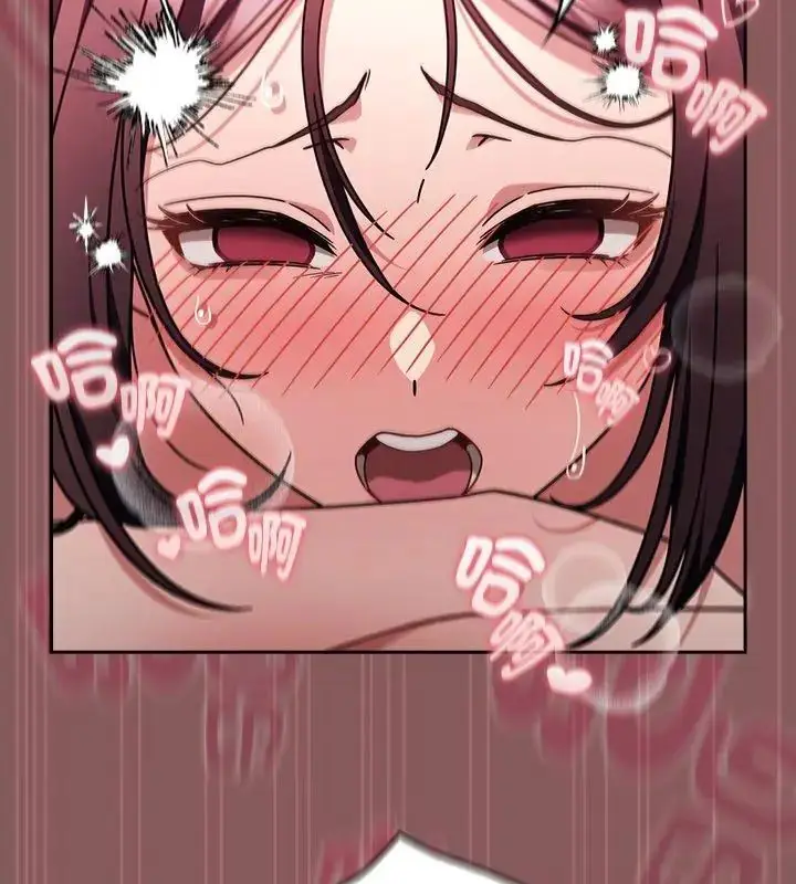 漫画《好运的一天》第6话第24张图