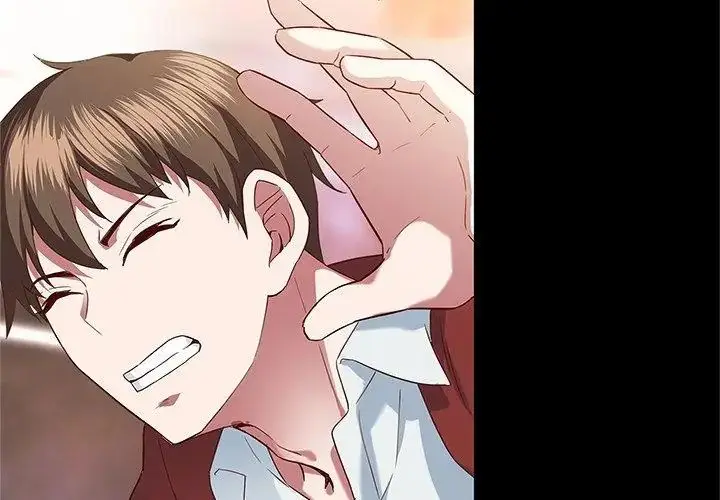 漫画《窥探未来的代价》第1话第134张图