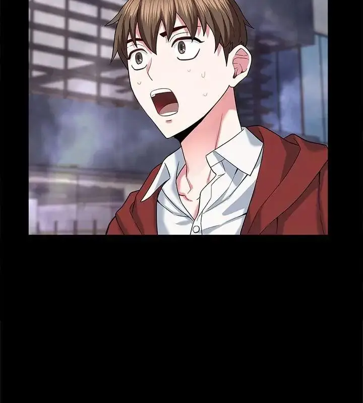 漫画《窥探未来的代价》第1话第190张图