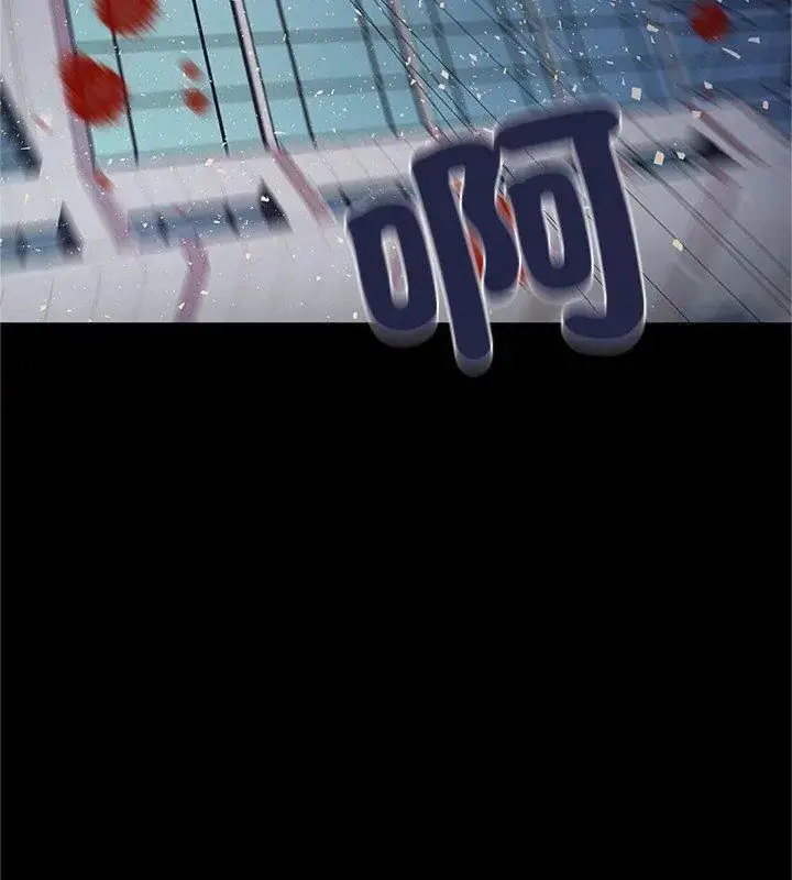 漫画《窥探未来的代价》第1话第78张图
