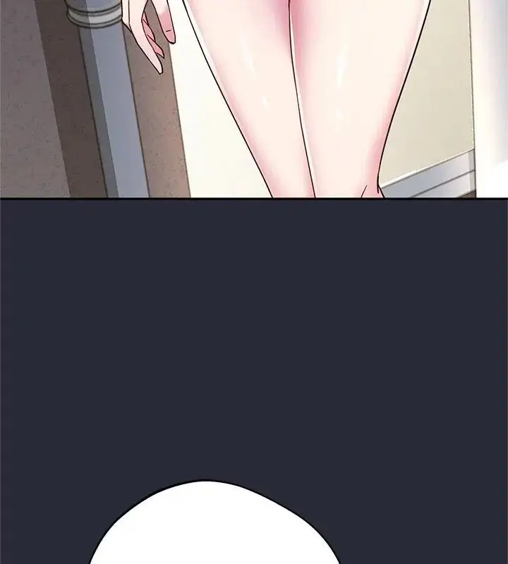 漫画《窥探未来的代价》第2话第186张图