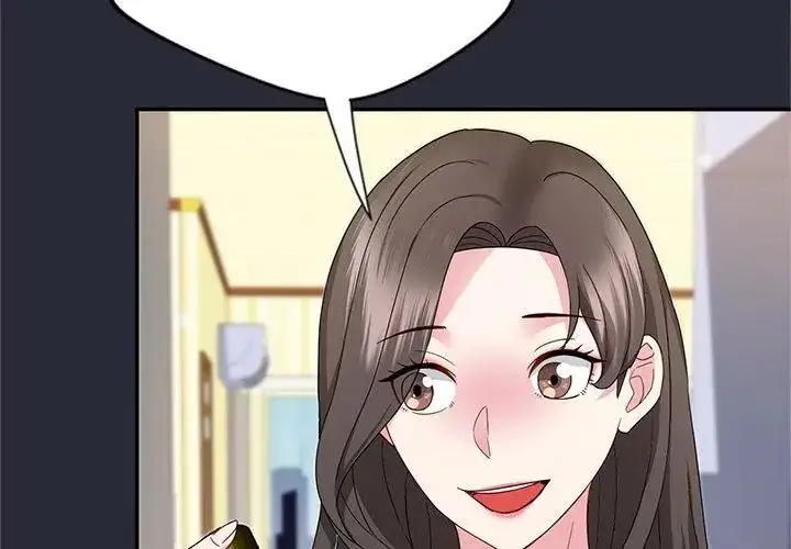 漫画《窥探未来的代价》第2话第191张图