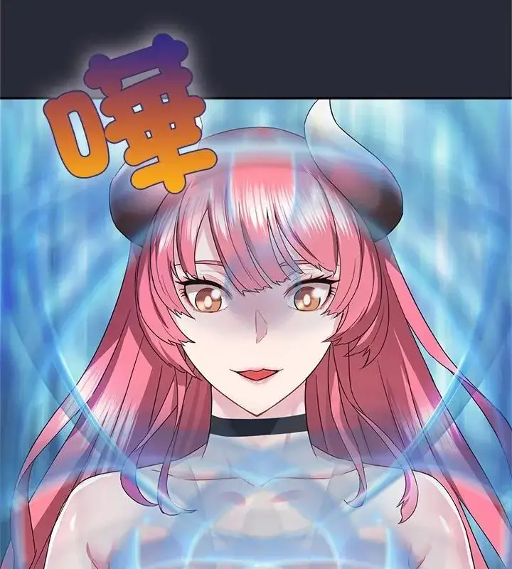 漫画《窥探未来的代价》第2话第40张图