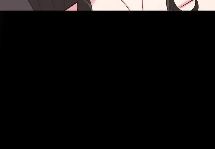 漫画《窥探未来的代价》第3话第107张图