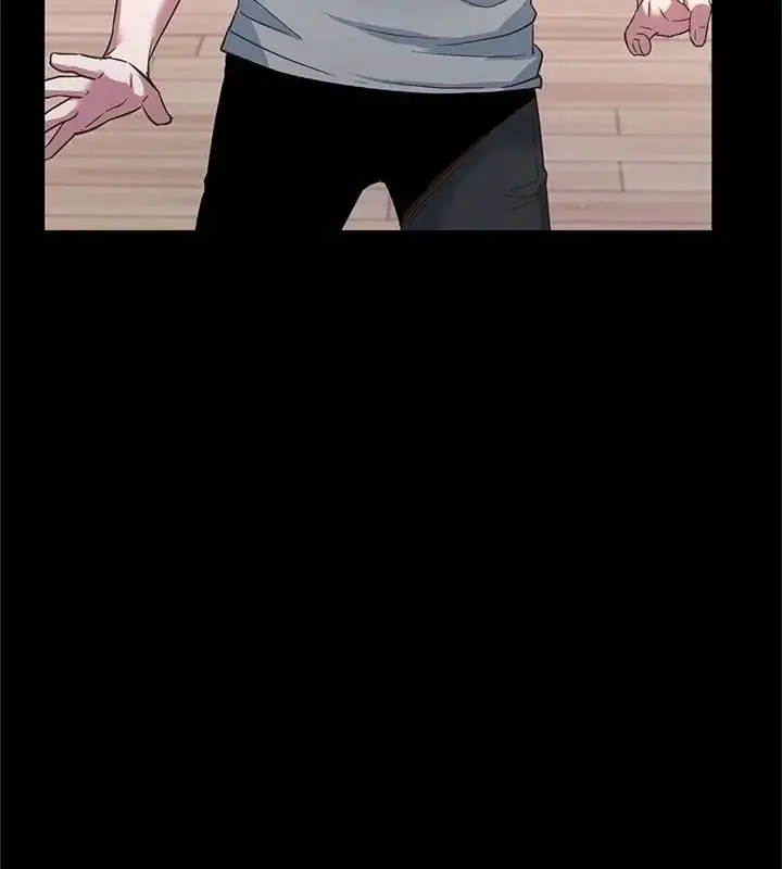 漫画《窥探未来的代价》第3话第121张图