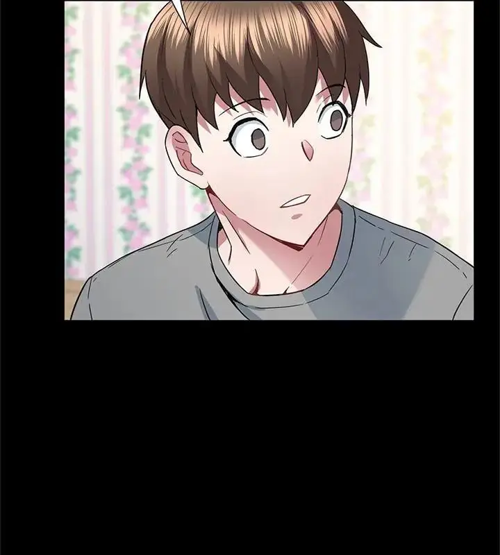 漫画《窥探未来的代价》第3话第151张图