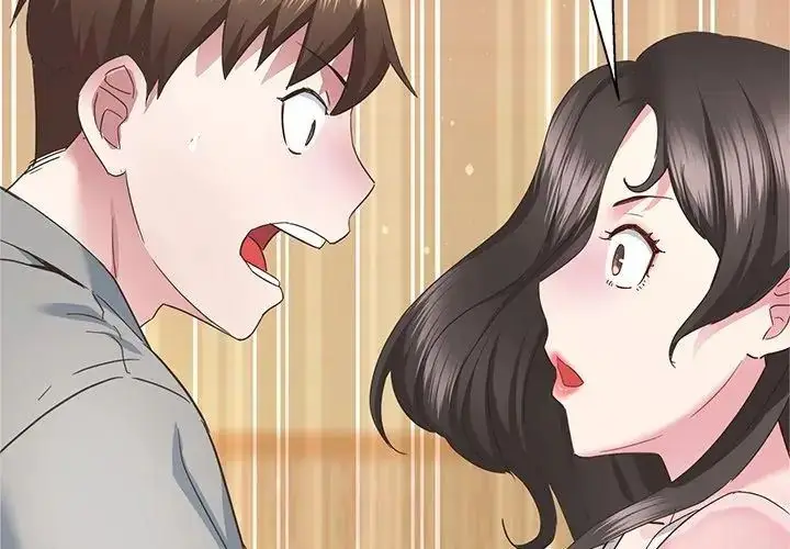 漫画《窥探未来的代价》第3话第200张图