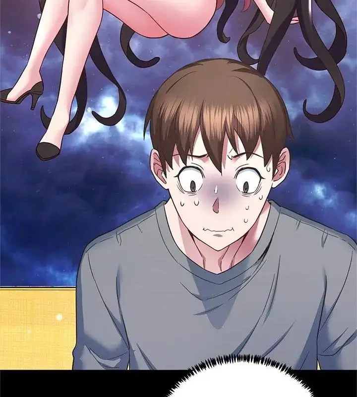 漫画《窥探未来的代价》第3话第31张图