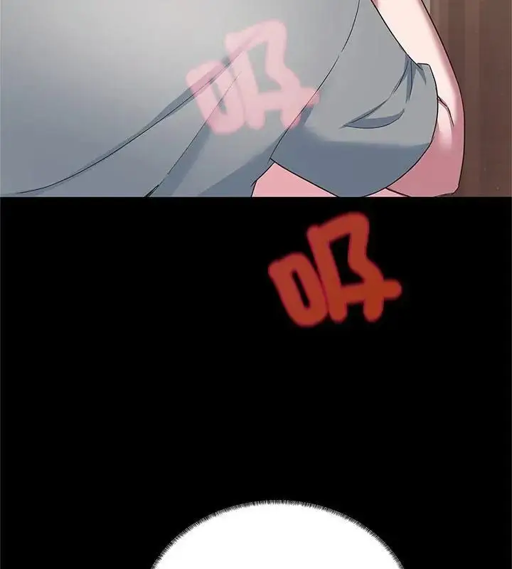 漫画《窥探未来的代价》第3话第82张图