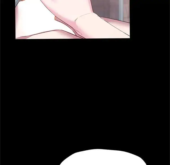 漫画《窥探未来的代价》第4话第118张图