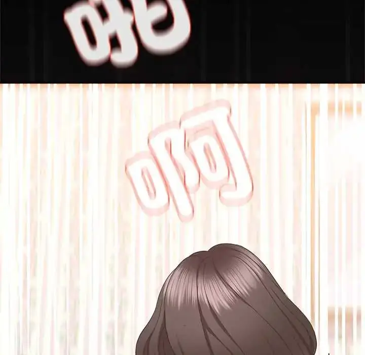 漫画《窥探未来的代价》第4话第154张图