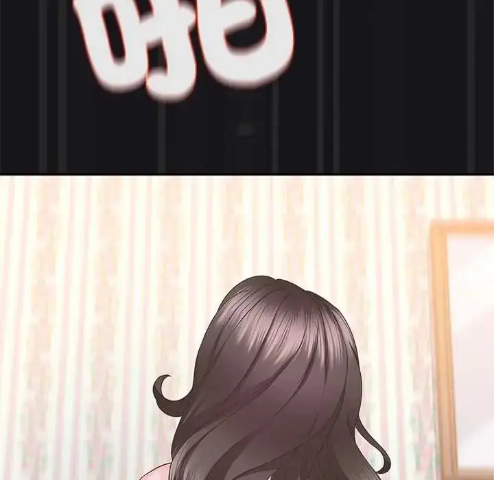 漫画《窥探未来的代价》第4话第157张图